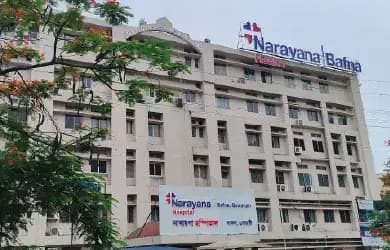 Narayana Superspeciality Hospital, Guwahati