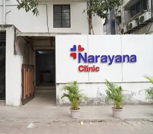 Narayana Kasba Clinic